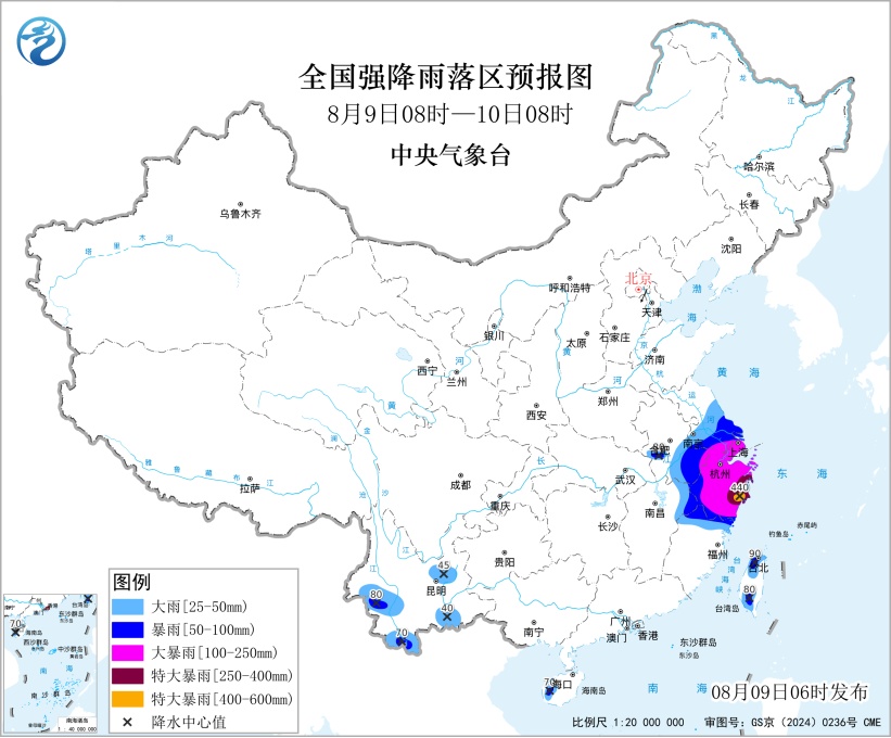暴雨强对流双预警!江浙沪皖等地周末出行注意了 暴雨强对流双预警!江浙沪皖等地周末出行注意了