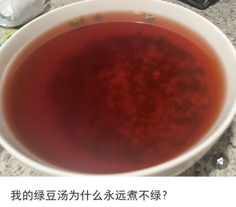 红色绿豆汤没营养？有人喝绿豆汤进急诊室？这道夏日美食，很多人有误区