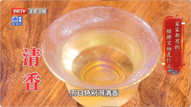 养好脾胃很简单，早起一套醒脾操，不喘不累，打通脾经，睡觉都香了