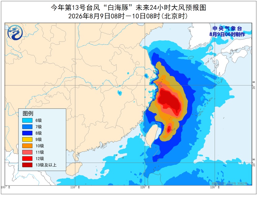 台风暴雨等3预警齐发,江苏将有大暴雨 台风暴雨等3预警齐发,江苏将有大暴雨