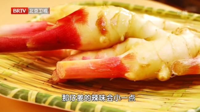 多吃5种菜大补阳气，通络疏淤，调养五脏
