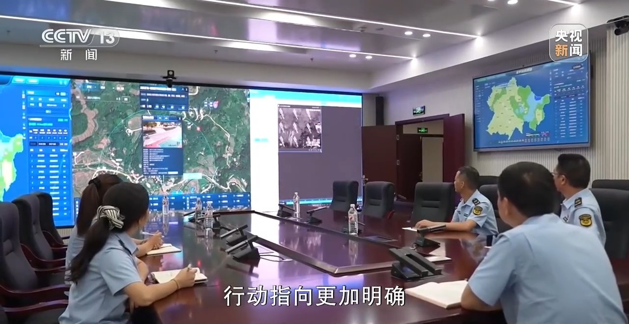 未来五年 地质灾害防范会有哪些变化？