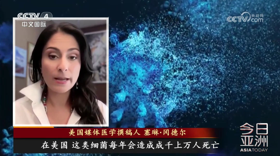 福兮祸兮？美国科学家首次用AI设计出新病毒