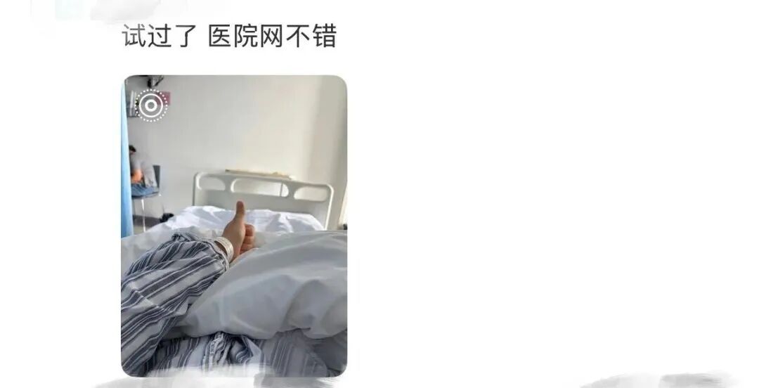 这个动作刷屏爆火，已有人“撑”进医院！医生紧急提醒