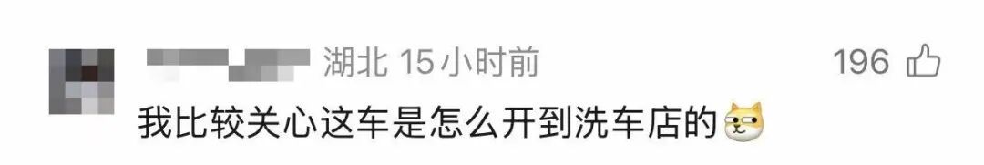 广东一车主把海鲜忘车里4天,洗车店老板打开门瞬间崩溃!满车是蛆,熏得眼睛都是辣的 广东一车主把海鲜忘车里4天,洗车店老板打开门瞬间崩溃!满车是蛆,熏得眼睛都是辣的