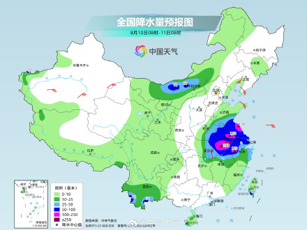 台风“白海豚”影响显著增强 浙江安徽河南等地局地有特大暴雨 台风“白海豚”影响显著增强 浙江安徽河南等地局地有特大暴雨