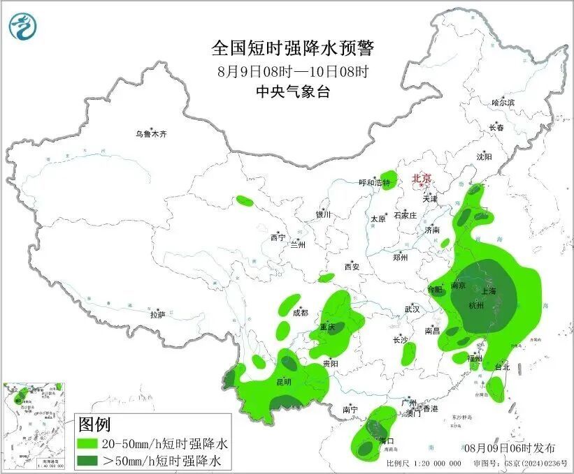 台风“白海豚”，走出古怪路径！上海四个区发布台风黄色预警信号，全市风雨明显！“菜篮子”有准备→