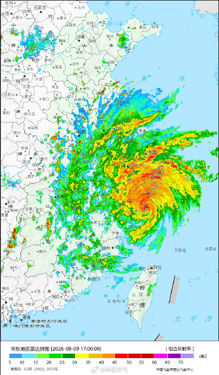 “白海豚”登陆浙江玉环 沿海 10余省份将掀强风雨