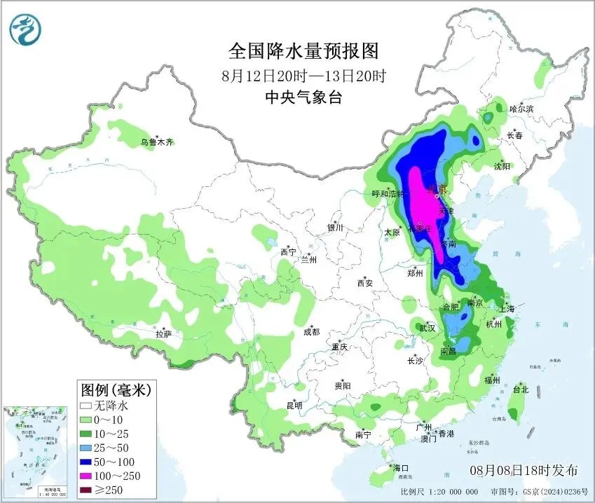 中央气象台发布台风、暴雨、强对流天气预警!“白海豚”12号起影响河北 中央气象台发布台风、暴雨、强对流天气预警!“白海豚”12号起影响河北