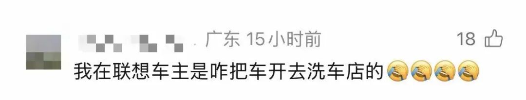 广东一车主把海鲜忘车里4天,洗车店老板打开门瞬间崩溃!满车是蛆,熏得眼睛都是辣的 广东一车主把海鲜忘车里4天,洗车店老板打开门瞬间崩溃!满车是蛆,熏得眼睛都是辣的