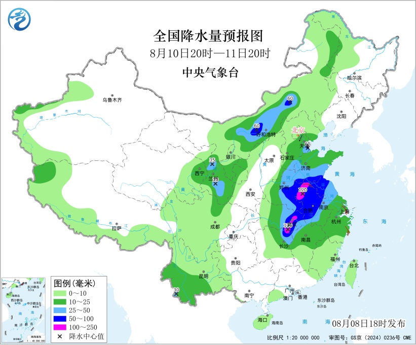 “白海豚”即将登陆,将给江苏带来明显风雨影响 “白海豚”即将登陆,将给江苏带来明显风雨影响