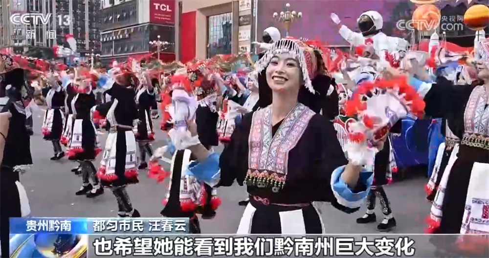 解锁中国文旅多元魅力 铺展新时代“烟火升腾”幸福生活图景
