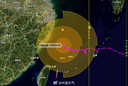白海豚10级风圈触及浙江