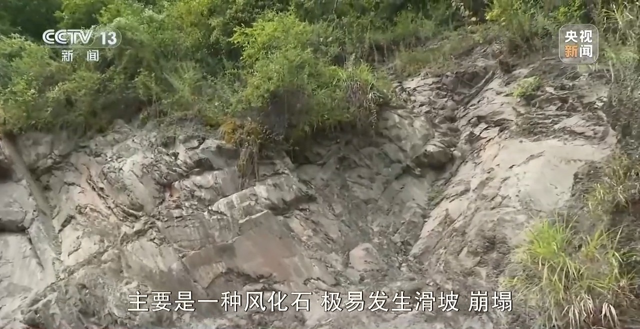未来五年 地质灾害防范会有哪些变化？
