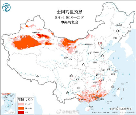 中东部大部闷热感缓解 华南多地高温盘踞
