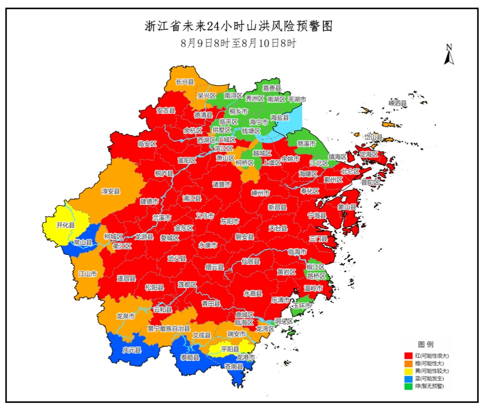 强台风“白海豚”登陆点缩圈!预计今天傍晚至明天凌晨在苍南到三门一带沿海登陆 强台风“白海豚”登陆点缩圈!预计今天傍晚至明天凌晨在苍南到三门一带沿海登陆
