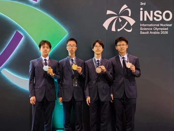 4名中国中学生,一金三银! 4名中国中学生,一金三银!