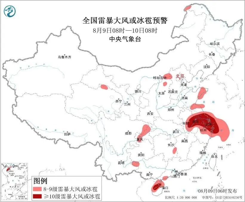中央气象台发布暴雨强对流双预警！重庆云南等部分地区小时雨量最大可达80毫米以上