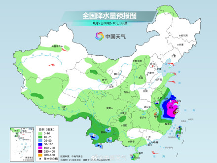 台风“白海豚”影响显著增强 浙江安徽河南等地局地有特大暴雨 台风“白海豚”影响显著增强 浙江安徽河南等地局地有特大暴雨