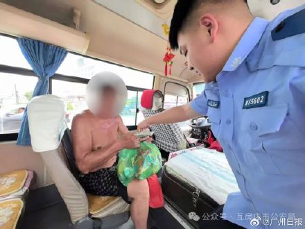烈日下走了一天！男子身无分文跨市徒步回家晕倒路边，幸被巡逻民警及时发现