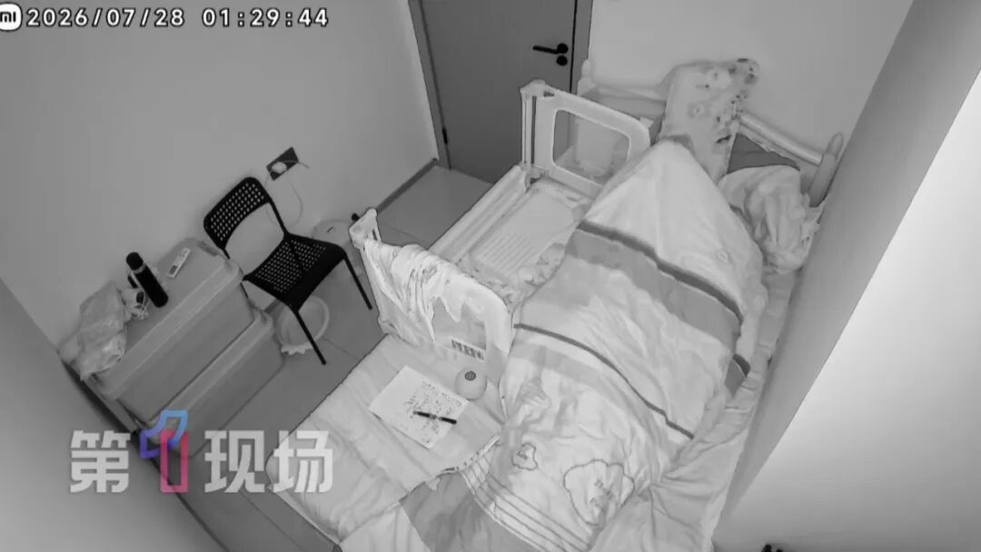 花3.5万元请“专家级”月嫂 宝宝凌晨却被厚被子蒙头约10分钟 花3.5万元请“专家级”月嫂 宝宝凌晨却被厚被子蒙头约10分钟