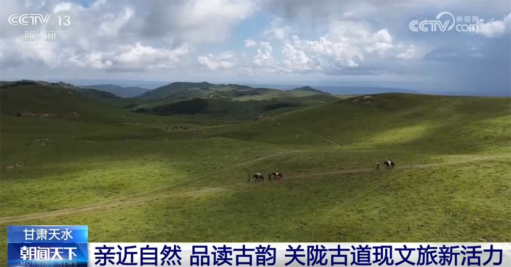 解锁中国文旅多元魅力 铺展新时代“烟火升腾”幸福生活图景
