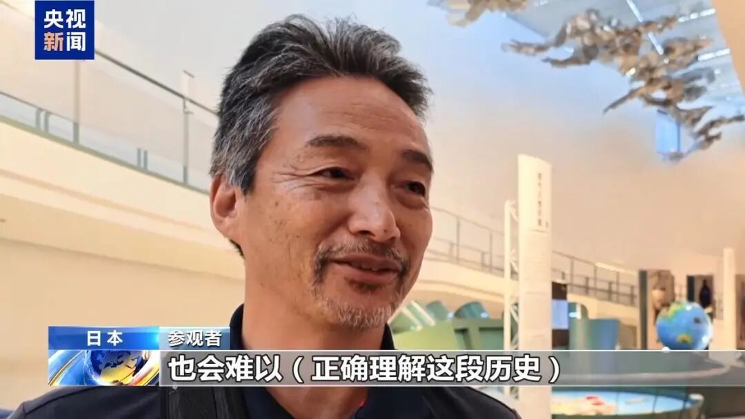 日本又在偷改历史了 日本又在偷改历史了