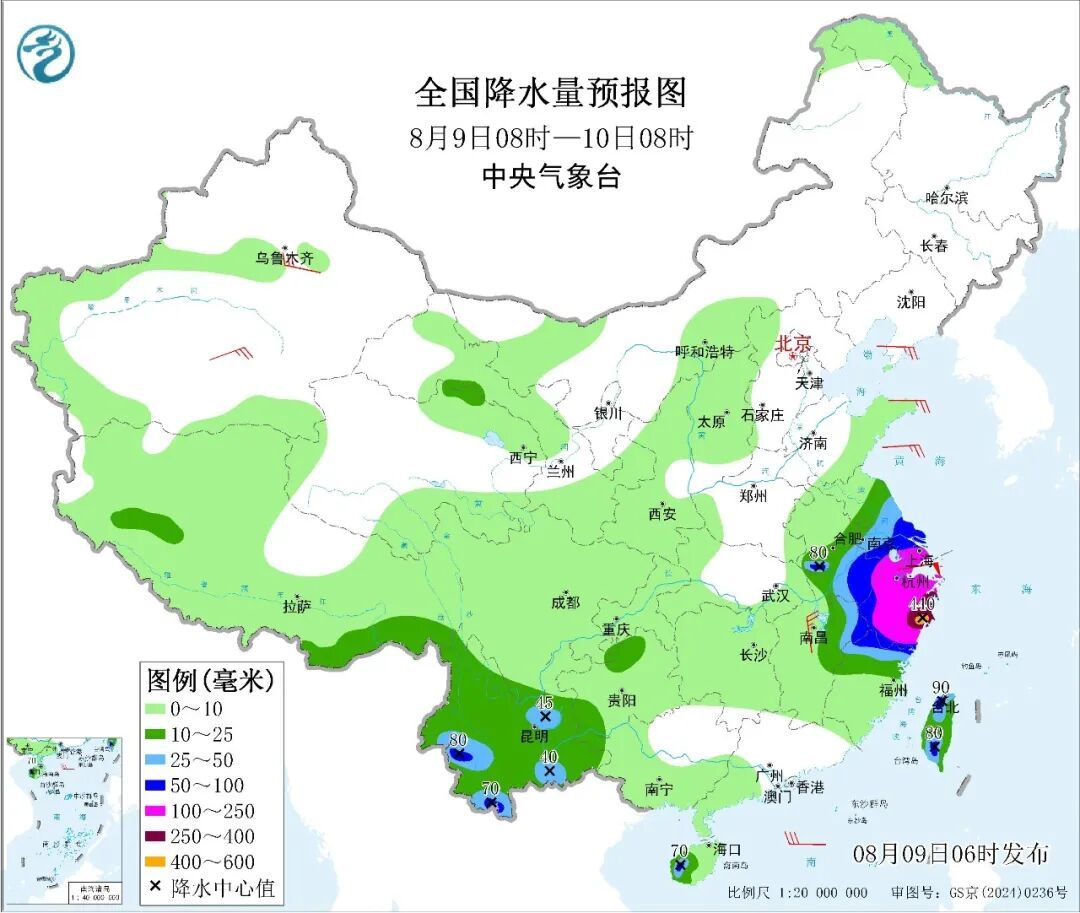 “白海豚”最新路径公布，中央气象台连发三预警→