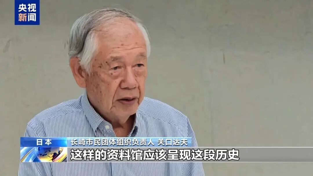 日本又在偷改历史了 日本又在偷改历史了
