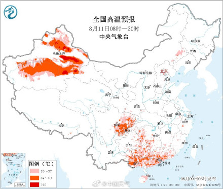 中东部大部闷热感缓解 华南多地高温盘踞