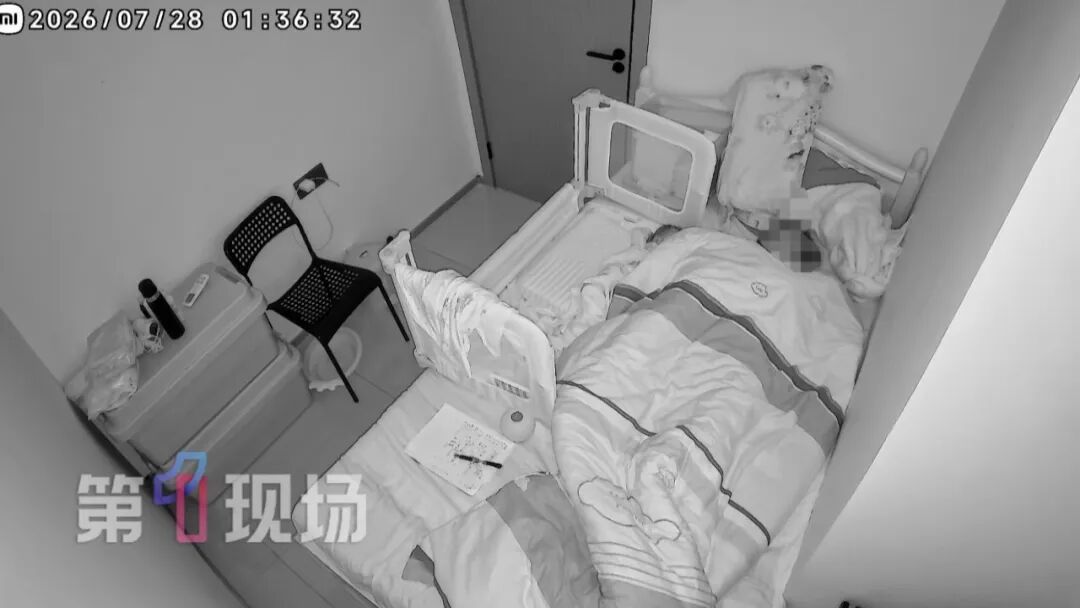 花3.5万元请“专家级”月嫂 宝宝凌晨却被厚被子蒙头约10分钟 花3.5万元请“专家级”月嫂 宝宝凌晨却被厚被子蒙头约10分钟