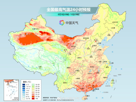 中东部大部闷热感缓解 华南多地高温盘踞