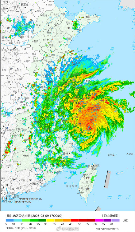 “白海豚”登陆浙江玉环 沿海10余省份将掀强风雨