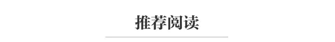 中国公民暂勿前往，我领馆紧急提醒