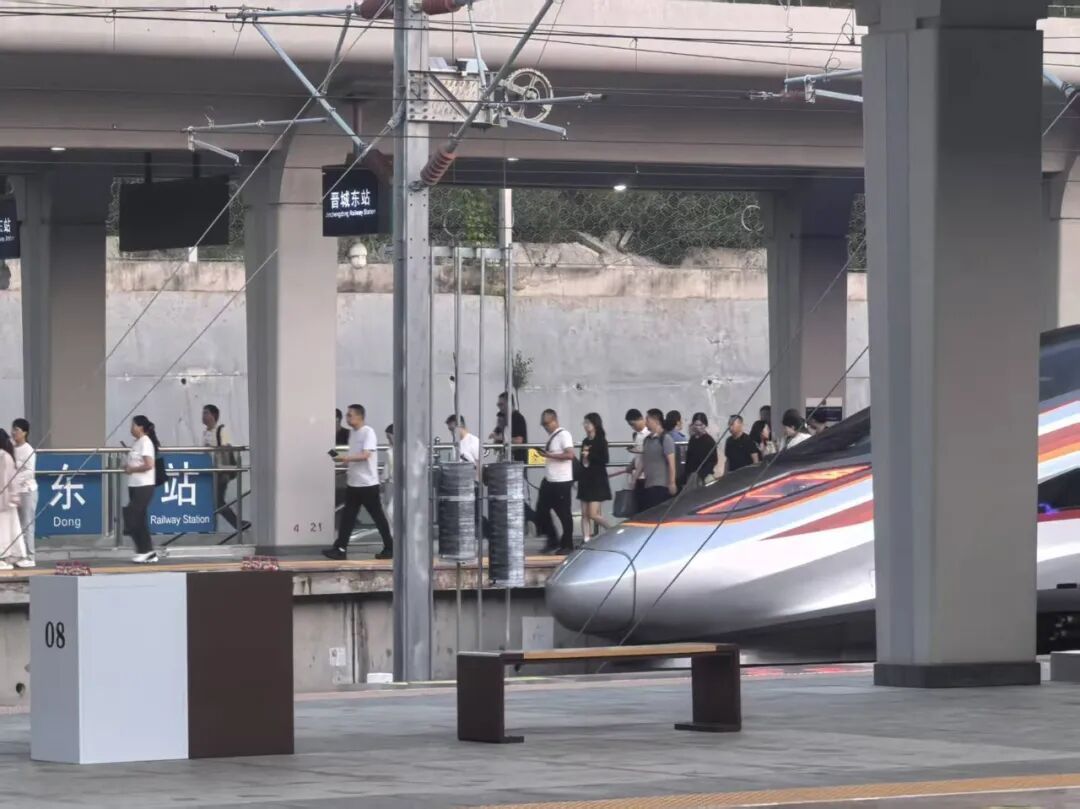 @2026级新生及学生家人 打折火车票这样买
