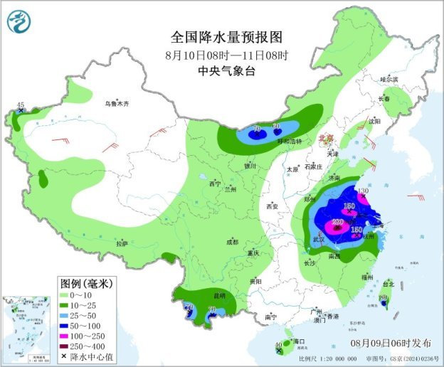 台风“白海豚”即将登陆浙闽沿海 华东华中等地有强风雨天气