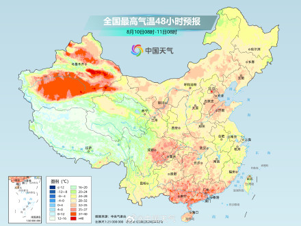 中东部大部闷热感缓解 华南多地高温盘踞