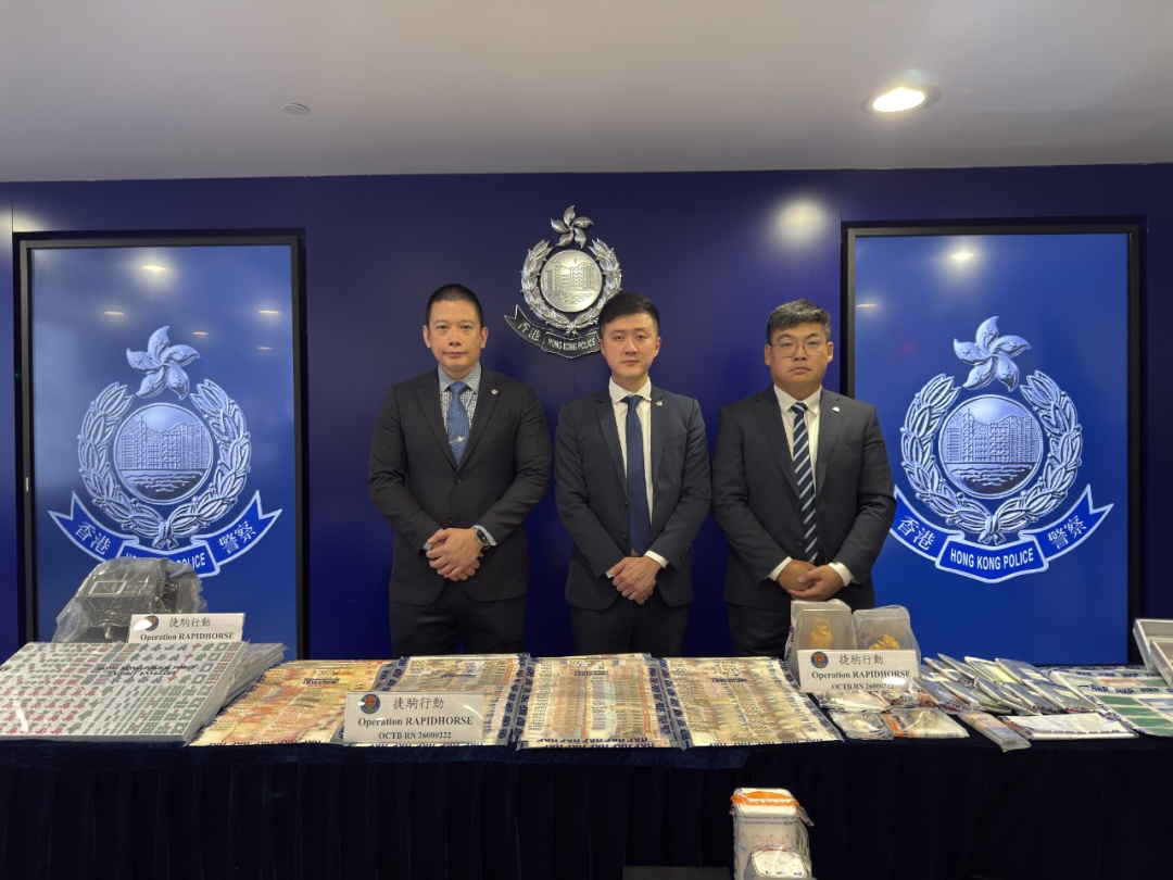 香港警方卧底调查，锁定一黑社会集团骨干成员及场所位置，拘捕147人！该集团制毒贩毒、经营非法赌场，利用傀儡户口清洗超6亿港元非法所得