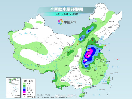 台风“白海豚”影响显著增强 浙江安徽河南等地局地有特大暴雨 台风“白海豚”影响显著增强 浙江安徽河南等地局地有特大暴雨