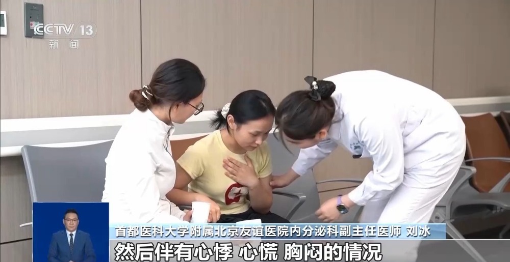 大量出汗后千万别猛灌白水！这些症状提示你可能不是中暑