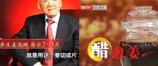 多吃5种菜大补阳气，通络疏淤，调养五脏