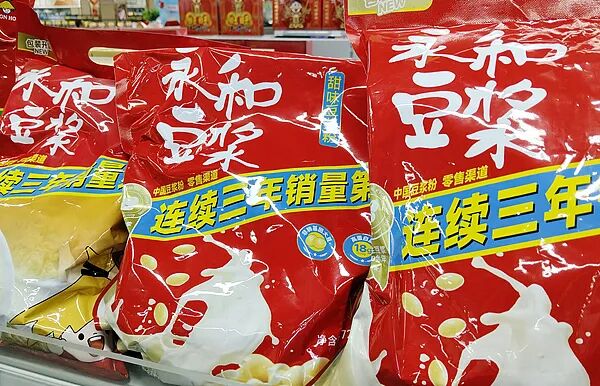 知名品牌创始人去世！总部就在上海，家喻户晓！很多人从小喝到大…