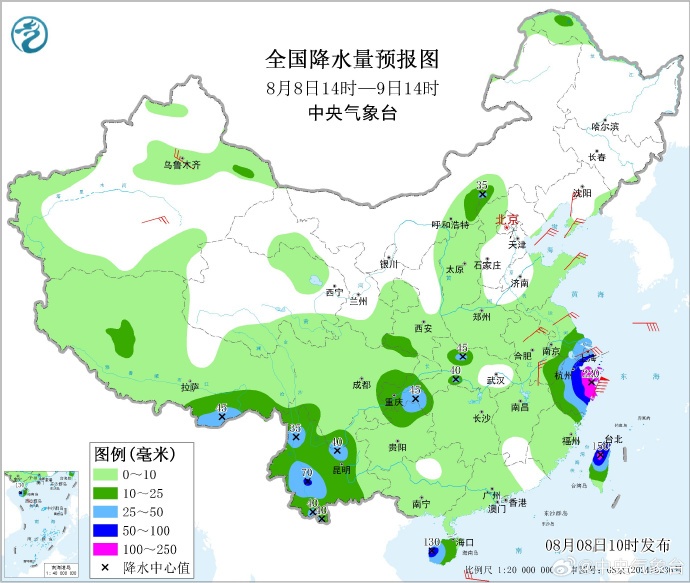 “白海豚”将于今夜明晨登陆浙闽沿海,广东最高气温直逼39℃ “白海豚”将于今夜明晨登陆浙闽沿海,广东最高气温直逼39℃