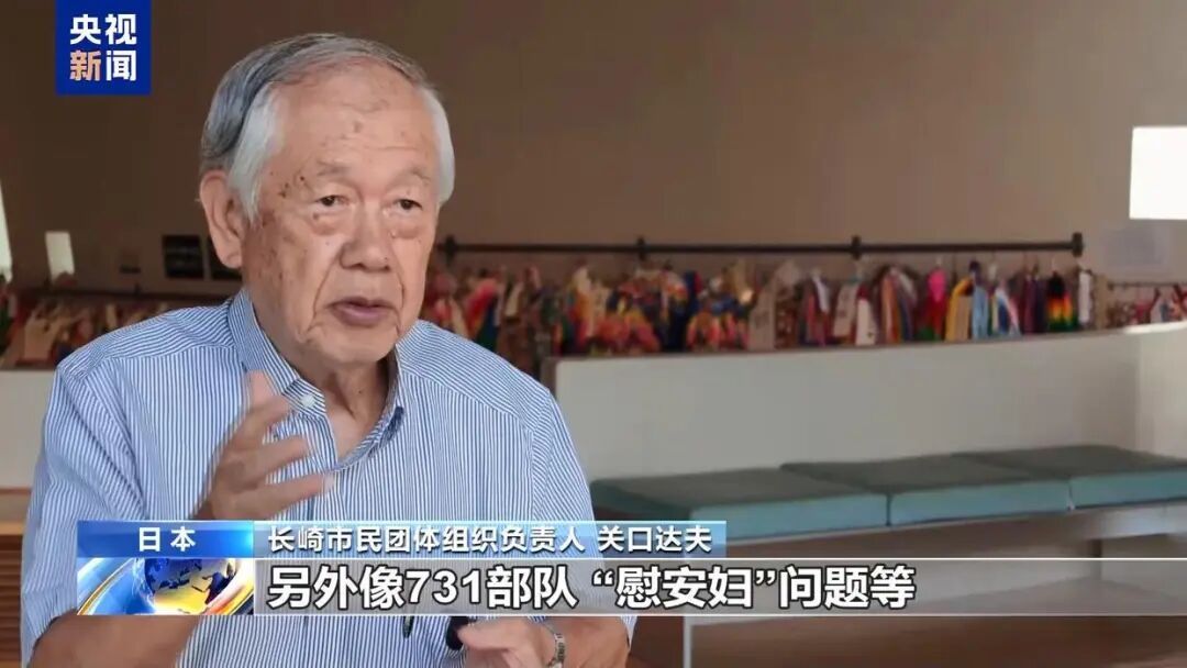 日本又在偷改历史了 日本又在偷改历史了