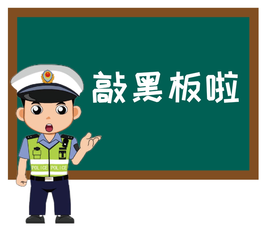 台风天安全行车，这些要点请牢记→