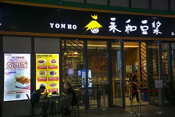 知名品牌创始人去世！总部就在上海，家喻户晓！很多人从小喝到大…