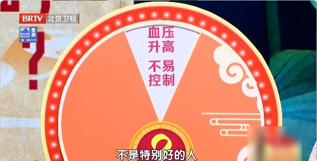 养好脾胃很简单，早起一套醒脾操，不喘不累，打通脾经，睡觉都香了