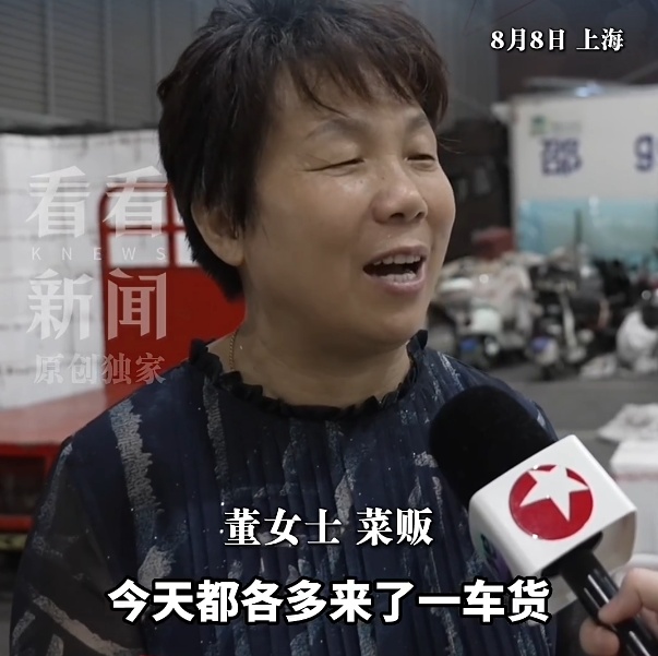 台风“白海豚”，走出古怪路径！上海四个区发布台风黄色预警信号，全市风雨明显！“菜篮子”有准备→