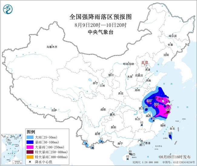 暴雨橙色预警:浙江安徽等地部分地区有特大暴雨 暴雨橙色预警:浙江安徽等地部分地区有特大暴雨