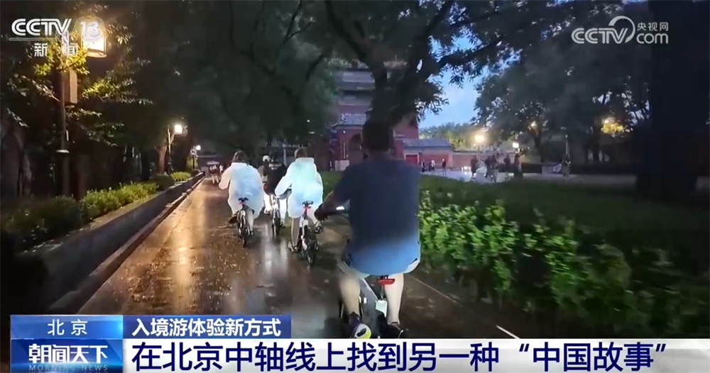 解锁中国文旅多元魅力 铺展新时代“烟火升腾”幸福生活图景
